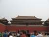 forbidden_city_10_small.jpg