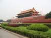 forbidden_city_4_small.jpg