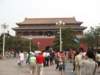 forbidden_city_7_small.jpg