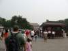 forbidden_city_9_small.jpg