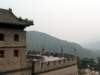 beijing_30_small.jpg