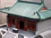 beijing_31_small.jpg