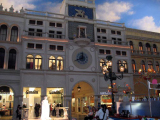 vegas_29_0806